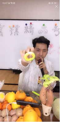 解決復(fù)產(chǎn)復(fù)工難題，蘇寧直播直賣促進(jìn)農(nóng)產(chǎn)品上行