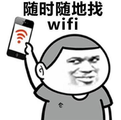 深度解讀Mesh路由和無線中繼的差異，誰才是性價比之選？