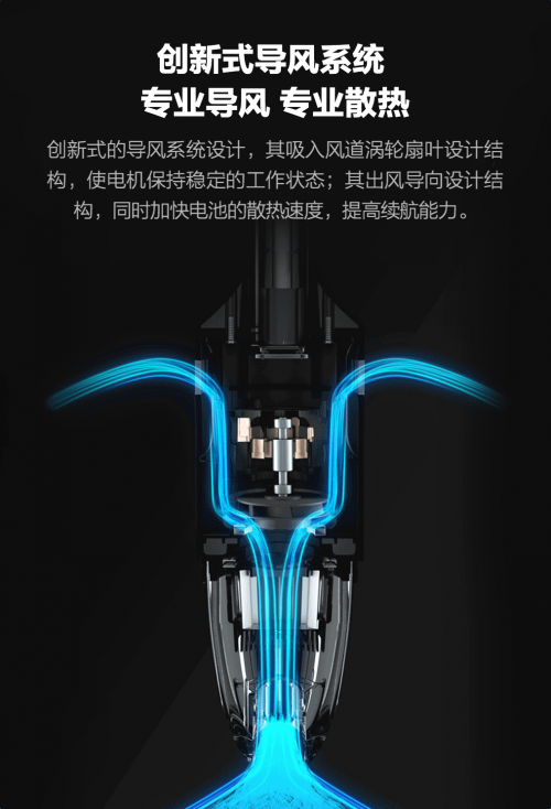 米粉節(jié)倒計時，順造吸塵器優(yōu)惠來襲