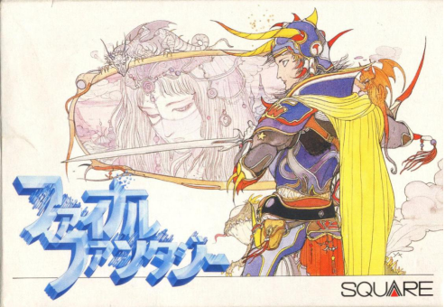 2020年只玩一款RPG游戲，我肯定選《最終幻想7 重制版》