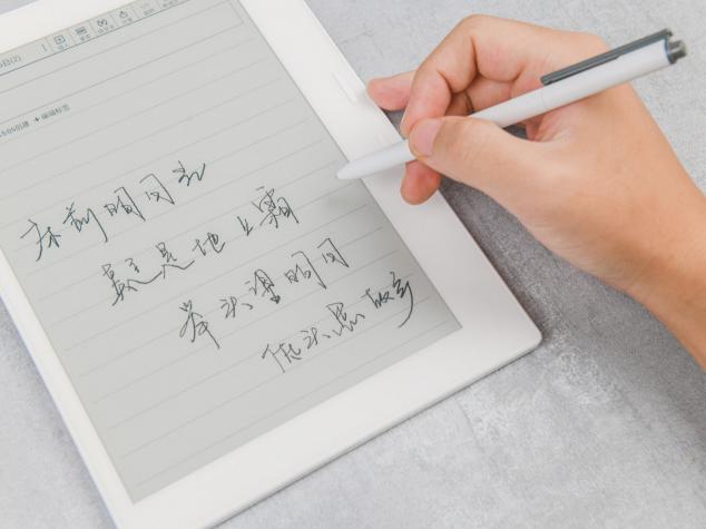 轉(zhuǎn)寫準(zhǔn) 手寫快 科大訊飛智能本青春版為何一發(fā)布就被熱捧？