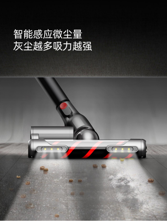小狗智能無線吸塵器T12上市，行業(yè)格局恐生變
