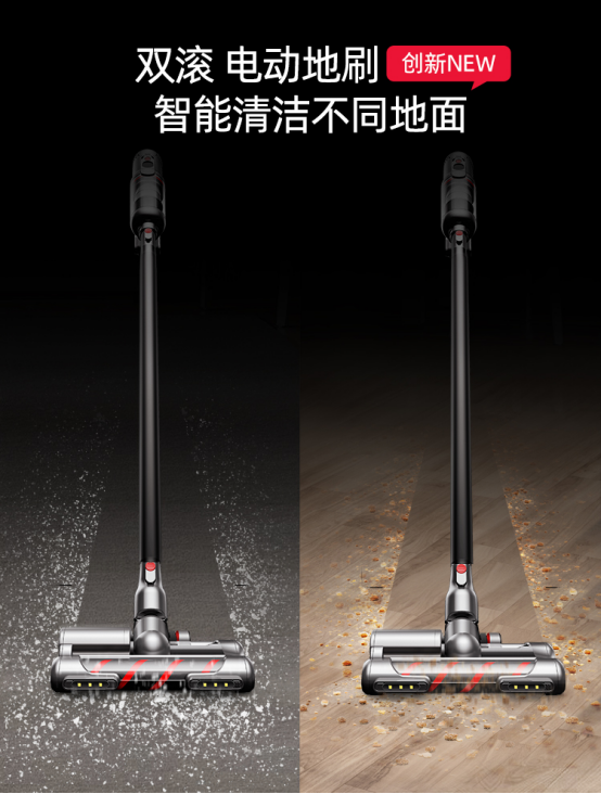 小狗智能無線吸塵器T12上市，行業(yè)格局恐生變