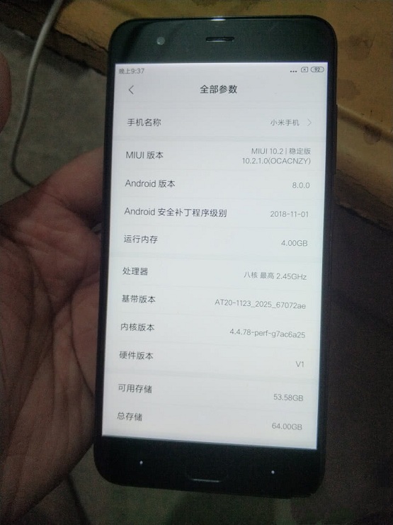 這款曾經(jīng)炒到14999元的小米手機，如今京東愛回收僅2元回收