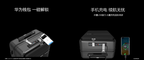 遇見美好數(shù)字生活，華為終端云服務(wù)帶來P40系列超凡體驗(yàn)