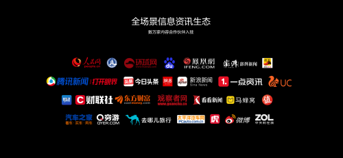 遇見美好數(shù)字生活，華為終端云服務(wù)帶來P40系列超凡體驗(yàn)