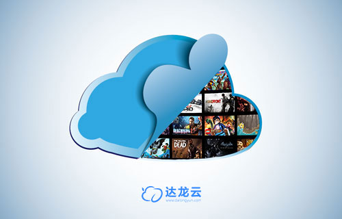達龍云電腦加入騰訊5G生態(tài)計劃 引領(lǐng)5G云游戲