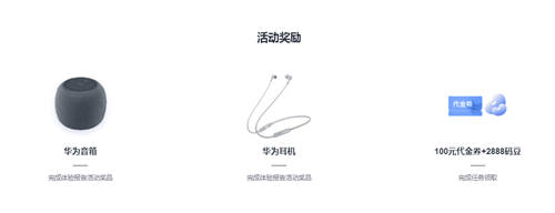 云原生時(shí)代的開發(fā)利器——華為云CloudIDE限時(shí)免費(fèi)開放