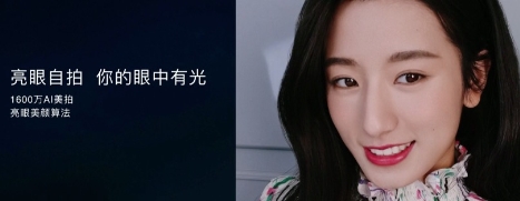 麒麟820性能優(yōu)越，5G網(wǎng)速全面勝出