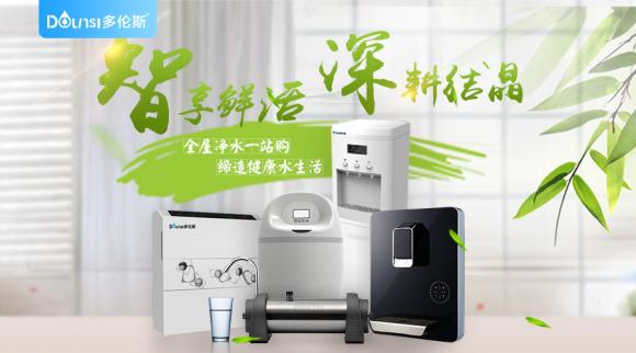 凈水器哪個牌子好？看懂這些少走彎路