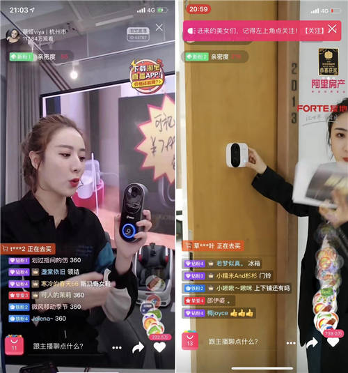 為什么薇婭、小紅書(shū)、羅永浩都在推薦360可視門(mén)鈴？