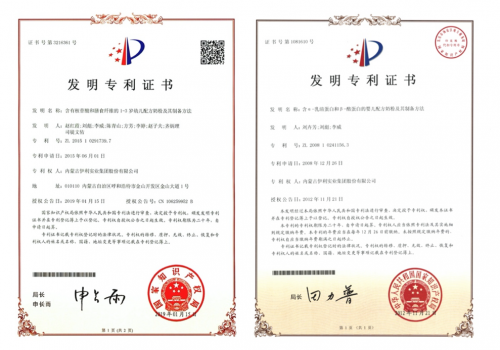 “首A”大獎(jiǎng)+“超A”配方，伊利金領(lǐng)冠實(shí)力打造中國乳業(yè)“金標(biāo)準(zhǔn)”