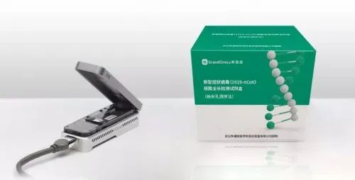 如何用科技為全球抗疫工作注入信心，華為云在行動(dòng)