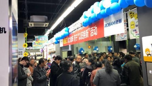 2020家電市場(chǎng)迎換新高峰，蘇寧雙線平臺(tái)成首選