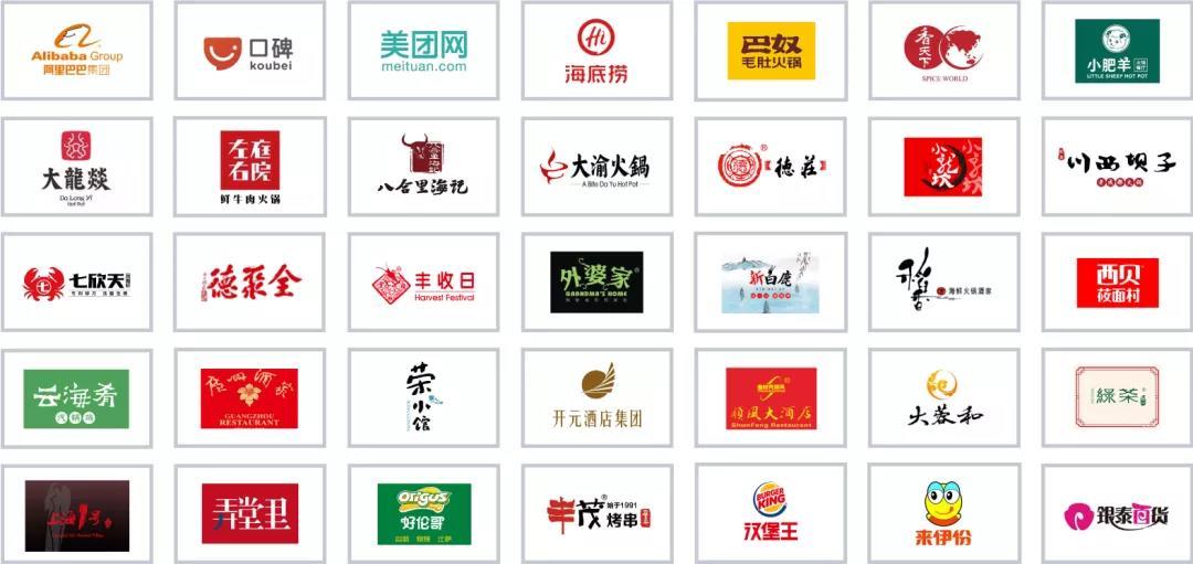 活動丨“新基建、新數(shù)據(jù)、新服務(wù)”產(chǎn)業(yè)獨角獸在線沙龍4月15日即將開啟