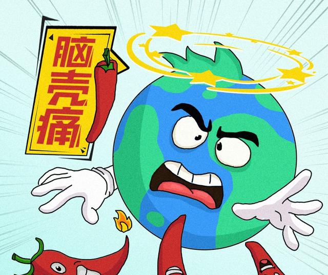 如何PICK最心宜的辣椒，華為云有妙招
