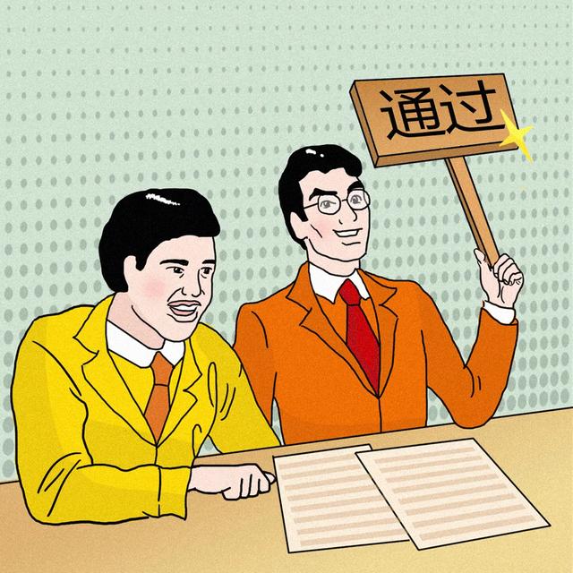如何PICK最心宜的辣椒，華為云有妙招