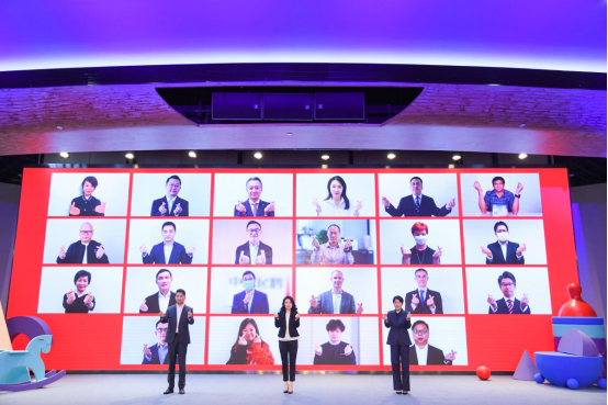 引領(lǐng)母嬰消費新風(fēng)向 2020京東超市寶貝趴戰(zhàn)略發(fā)布會直播圓滿落幕