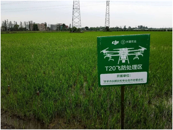 疫情將影響中國(guó)糧食安全？農(nóng)業(yè)智能裝備不同意了！