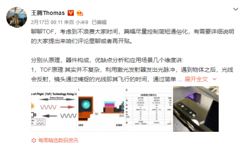 回收寶發(fā)布互聯(lián)網(wǎng)手機(jī)保值指數(shù)，榮耀紅米再掀口水戰(zhàn)