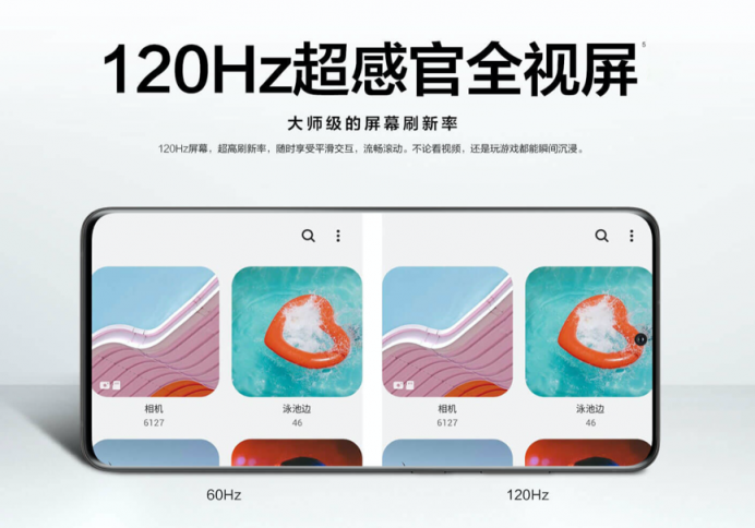 5G旗艦怎么選？三星Galaxy S20 5G系列滿足你對(duì)體驗(yàn)的追求