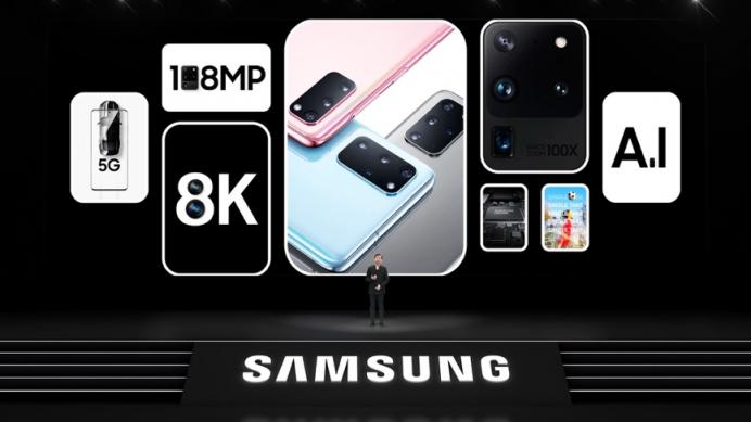 5G旗艦怎么選？三星Galaxy S20 5G系列滿足你對(duì)體驗(yàn)的追求