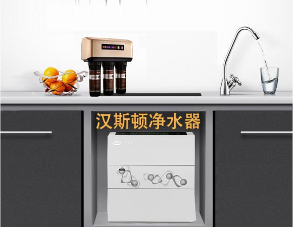 解決自來(lái)水余氯危害的凈水器哪個(gè)牌子好