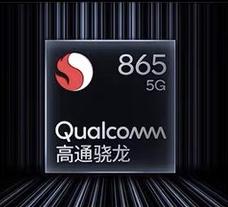 2020年魯大師Q1季度報(bào)告公布，高通驍龍865奪冠！