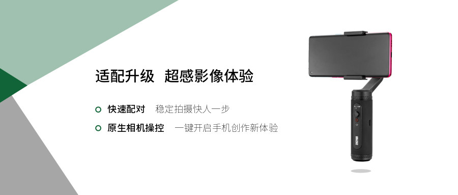 OPPO Find X2發(fā)布，智云助力ColorOS影像創(chuàng)作