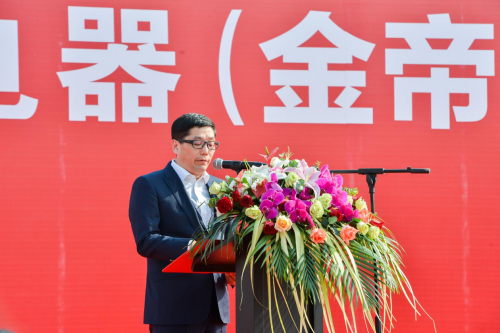 金帝智能集成廚房產(chǎn)業(yè)園開(kāi)建，聚焦高端戰(zhàn)略，實(shí)現(xiàn)跨越發(fā)展