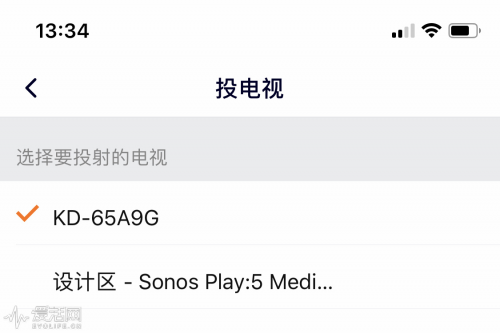 原來投屏竟如此簡單！ 索尼電視開啟精彩視界