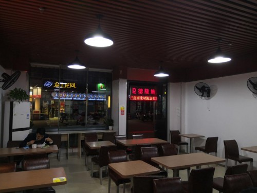點贊！三雄極光五金渠道服務(wù)做到這么好！