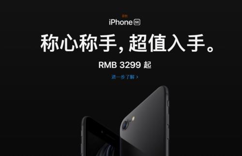 像蘋果一樣構建生態(tài)，企業(yè)需要什么樣的生態(tài)OA來支撐？
