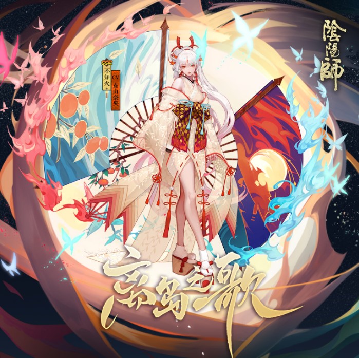 陰陽(yáng)師聯(lián)動(dòng)Walkman?，SSR級(jí)式神與您共赴音樂(lè)盛宴