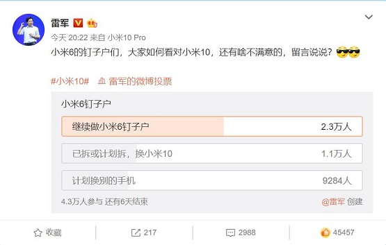 iPhone SE發(fā)布，3299元的價格勢要打倒一切“釘子戶”