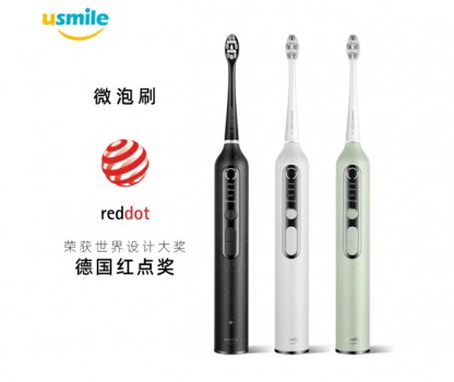 電動(dòng)牙刷哪個(gè)牌子好？高性能電動(dòng)牙刷十大品牌排名
