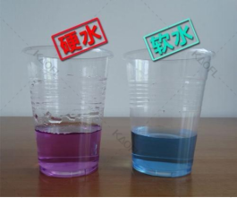 硬水有什么危害？軟水機(jī)怎么選？精選優(yōu)質(zhì)品牌凱菲勒