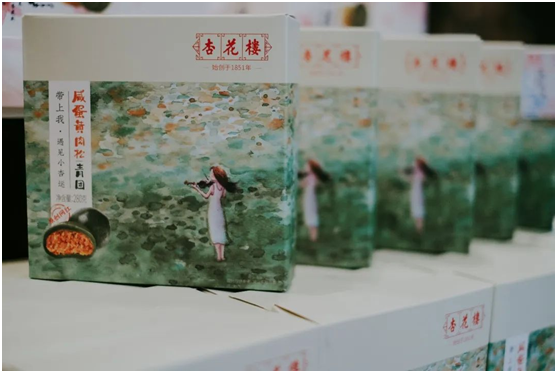 百年老字號(hào)攜國(guó)潮精品店在線賣貨，快手“原地逛街”助力豫園復(fù)工復(fù)市