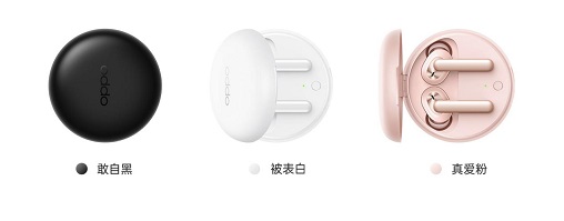 Ace2和OPPO Enco W31耳機(jī)4月20日同期開售，打造極致游戲體驗(yàn)
