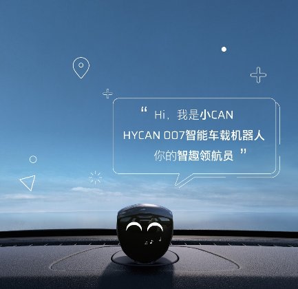 車載“學(xué)霸”小CAN，7x24h持續(xù)進(jìn)化