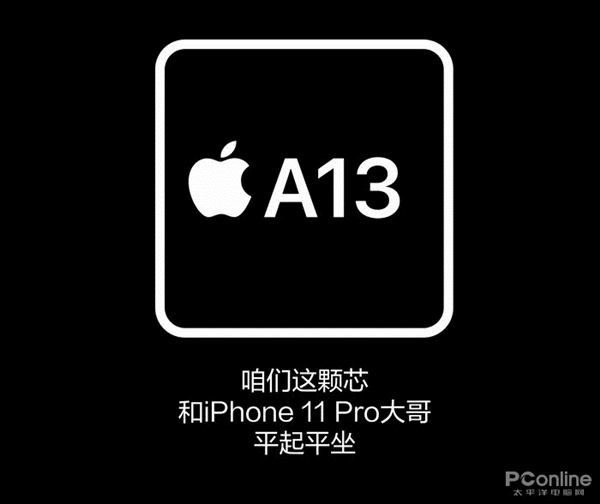 3000元檔買安卓還是新iPhone SE？來看二者的詳細(xì)對(duì)比