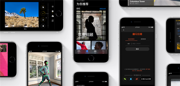 3000元檔買安卓還是新iPhone SE？來看二者的詳細(xì)對(duì)比