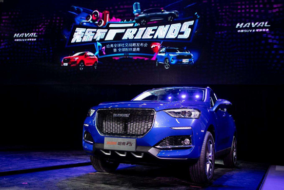 “潮智”爆款預(yù)定！2020款哈弗F5帶你解鎖出行新樂趣！