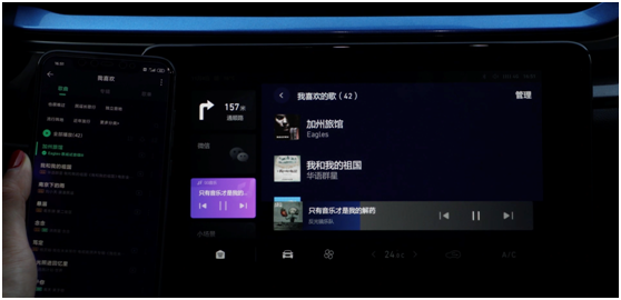 治愈Z世代“上車即掉線”焦慮，微信車載版、愛趣聽讓車主全時(shí)在線