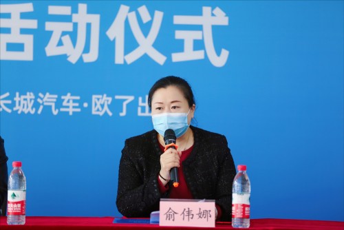 首批石家莊援鄂醫(yī)護(hù)人員可免費(fèi)乘車了！歐了出行發(fā)放終身會(huì)員權(quán)益