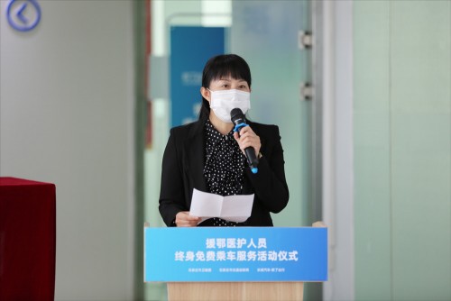 首批石家莊援鄂醫(yī)護(hù)人員可免費(fèi)乘車了！歐了出行發(fā)放終身會(huì)員權(quán)益
