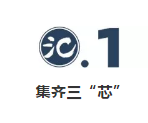 5G賽道，榮耀游刃有余