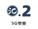 5G賽道，榮耀游刃有余