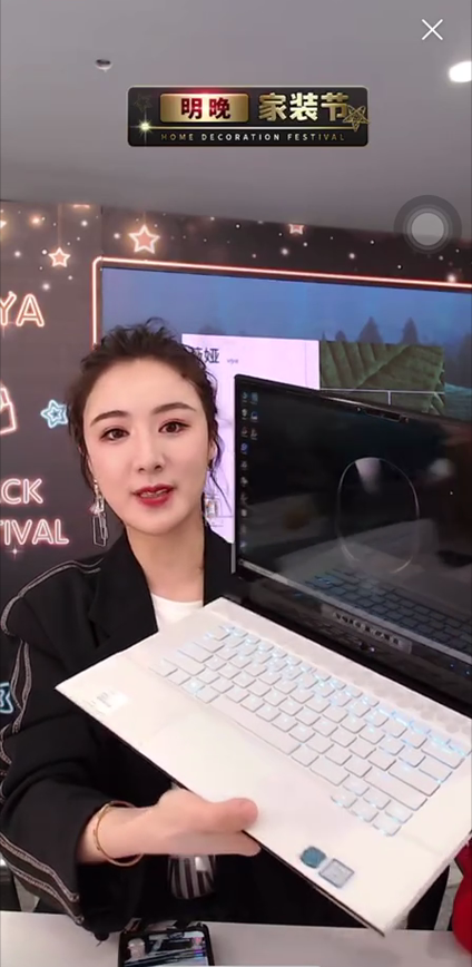 游戲黨的絕佳武器，ALIENWARE 降臨天貓超級(jí)品牌日！