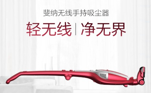 家用吸塵器哪個(gè)牌子好？千萬(wàn)家庭的首選專業(yè)品牌